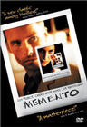 MEMENTO